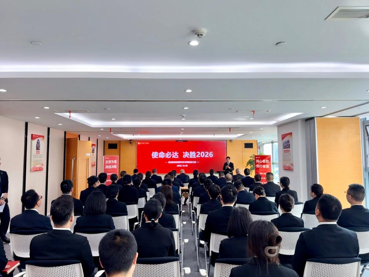 图片 2(1) 图片 2(1)