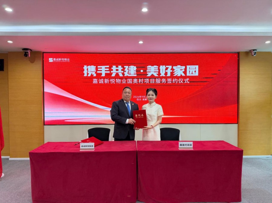 图片 2 图片 2